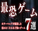 動画編集者がYouTubeサムネイル制作します 迅速・丁寧｜見やすいサムネイルを作成 イメージ7