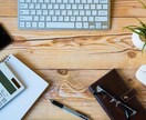 IT・PC・ビジネスなど幅広い相談お受けします PC関連ならなんでも！PCが分からない～手に職が欲しいまで！ イメージ1