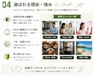ビジネス向けショート動画を作成します 魅力を届けます｜丁寧な対応と修正無制限で安心サポート イメージ4