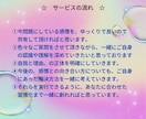 感情コントールとモチベーションの習慣化教えます 実績18年1800件。専門プロコーチングが目標達成に導きます イメージ9