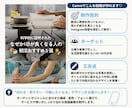 Instagram運用を丁寧にサポートします 発信内容から運用の方向性まで丁寧にサポートします イメージ5