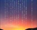 あなたが望む、オーダーメイド小説を受けつけます ファンタジー、詩風や、ホラー風味のものまで色々 イメージ2