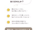 Instagram用の投稿画像をデザインします おしゃれなだけじゃなく“  選ばれるデザイン  ” イメージ8