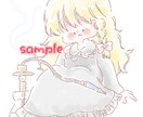 ゆるふわミニキャライラスト描きます 【2000円】絵本のようなほんわかイラストを描きます イメージ1