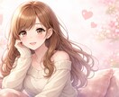 恋愛のモヤモヤ相談OK/女の子の気持ち教えます 女の子特有の思考を知ることで、ずっと笑顔でいてくれます♡ イメージ1