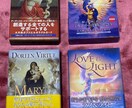 24種類ドリーン・バーチューオラクルから引きます お好きなカードから１枚お選び頂けます♡基本即レス♡ イメージ5