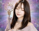 運命の相手と出会う時期をチャネリングします これから訪れる恋愛の流れと相手の特徴を視ます イメージ1