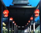 幻想的な風景、背景をお描きします 星空や入道雲など情緒的な景色が好きな方へ イメージ2