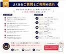 結婚相談所専門Instagram運用承ります 【1社限定】結婚相談所様に特化した運用をご提供します イメージ7