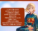 AI美女で最短最速で0➔1をお手伝いします AI美女を作れる様になったけどマネタイズできていない方必見！ イメージ5
