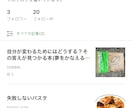 あなたの悩み聞きます 悩みは誰にだってあるもの。話すことで楽になります。 イメージ1