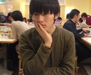 なんでも聞きます 少し話したい時間を僕に使ってみませんか？ イメージ1