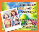 365日頑張るあなたに癒しと全力エールを送ります 女性限定✨家族の悩みをここで話そう！もう抱えなくて大丈夫だよ イメージ10