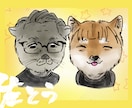 動物と掛け合わせた柔らかい雰囲気の似顔絵を描きます お好きな動物やお客様に合う動物で似顔絵を描きます！ イメージ1