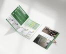 パンフレット、冊子、カタログ、デザインします シンプル、伝わりやすい、リーフレット、印刷配送手配可能 イメージ3