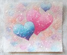 1分からOK雑談♡明るく元気にお話し聞きますます 自己肯定感アップ、とにかく褒めます、元気を出したいひとに イメージ3
