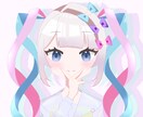 女の子中心にSNS等のアイコン描きます 安くアイコンが欲しい方！描かせてください！ イメージ3