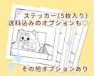 ペットお写真から可愛いモノクロイラストを描きます プレゼントにも◎個性的なお顔が可愛いペン画イラスト イメージ2