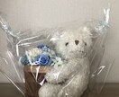 お花をたくさん使ったアレンジを作ります くまさんがお花がたくさんのバスケットを抱えているアレンジです イメージ4