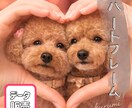 うちの子をAIイラストに！初心者向け作り方教えます うちの子グッズをAIで作ろう！基礎からレッスンします イメージ5