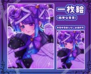 VTuberセット！★制作します VTuberになるための！たくさんのセット内容！ イメージ5