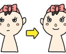 肌悩み改善 あなただけのスキンケアアドバイスします すっぴんに自信を持ちたい方へ あなただけのケア方法をご提案 イメージ4