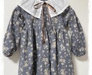 ベビーのスタイやお洋服を材料代別でお作りいたします 1000枚近くスタイなどお作りました。ミシン刺繍も出来ます。 イメージ3