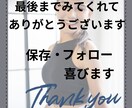 SNSデザインInstagram・X画像制作します 「なんか素敵」と思われる世界観を、デザインでつくります。 イメージ9