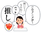 雑談から相談までお聴きします ❤︎初対面だからこそ話せる事ありますよね。お話しましょう☆ イメージ2