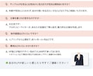 共感型LP制作いたします 売り込みが苦手な人こそ、共感型LPを武器にすべきです。 イメージ6