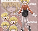 金髪OLの立ち絵データ。表情差分4種あります 感情豊かでコミカルなキャラクターのおねえさんです。 イメージ1