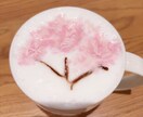 TOEIC勉強中のお悩みお聞きします モチベーションが上がらない時に イメージ1