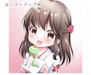 髪にこだわった可愛いアイコン描きます 髪フェチが可愛いロリイラスト描きます イメージ6