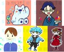 シンプルなイラスト描きます 商用可◯見やすいアイコン！ちょうどいいアイコンをお探しの方に イメージ9