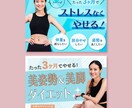 バナー／サムネイル／ヘッダーなど作成します ★欲しいモノお作りします！お気軽にご相談ください★ イメージ2