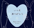 初回✨恋愛✨仕事✨人間関係1点を優しく霊視します 最速30分初回限定～1月30日まで☆貴方の知りたい1点視ます イメージ9