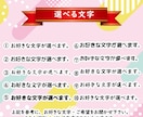 住所スタンプ（データ入稿も可）を即日作成します すぐに乾く！インク浸透式スタンプ　はんこ ゴム印 判子 イメージ2