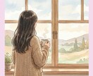 女性限定　現役ナースが全肯定で明るく聴きます 今日も頑張ったね。あなたの「はなまる」をみつけよう イメージ4