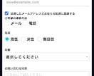 最短1日！ペライチのシンプルHP制作します 最短納品！お手軽にHPを作りたい方へ イメージ4