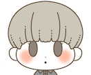 似顔絵アイコン描きます デフォルメの似顔絵アイコンを描きます イメージ7