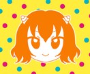 SNSアイコンを2つセットで制作します おひとつワンコイン！ポップで可愛いアイコンを作りませんか？ イメージ2