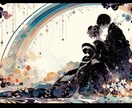 占いジプシーを否定しません　優しく占います 今は悩んでいるから占いが必要なだけ　占いの依頼数で悩まないで イメージ4