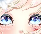 商用化！美麗なX等のヘッダーアイコン作成いたします Xでの隠れてしまう部分にも対応したヘッダー作成いたします！！ イメージ7