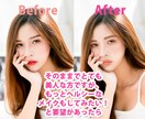 顔分析☆あなただけのために似合わせメイクを考えます メイク診断書(顔分析)♡シュミレーション写真もお作りします！ イメージ10