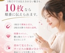 一撃で見られるサムネ作ります 待たせません。統一感あるサムネをまとめて納品 イメージ7
