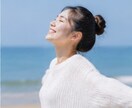 誰にも言えない話、全部聞きます モヤモヤ・愚痴・恋愛、全部OK。話してスッキリしよ イメージ7