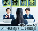 ココナラ出品画像お作りします 目にとまる！クリックしたくなる◎Photoshopで作製 イメージ6