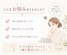 UTAGE初心者歓迎｜つまずきを60分で整理します 5名様限定価格！専門用語なし｜画面共有で丁寧に解決します イメージ2