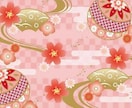 各8,500円アチューメント^_−☆します お１つ〜必要なものならばいくつでも選んでくださいね♡ イメージ5