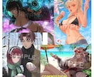 男女キャラ両方可!イラストお描きいたします 迅速な連絡と丁寧なヒアリングを大切にしております！ イメージ3